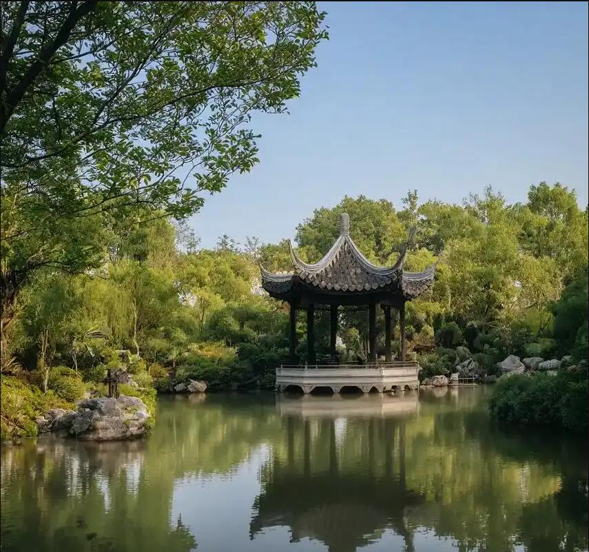 雨湖区之瑶服务有限公司